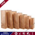 Recycled Biodegradable Retail Grocery Brown Kraft Paper Bakery Bags for Bread Food Packing